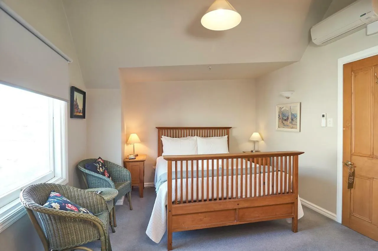 Orari Boutique Hotel Christchurch Bed & Breakfast